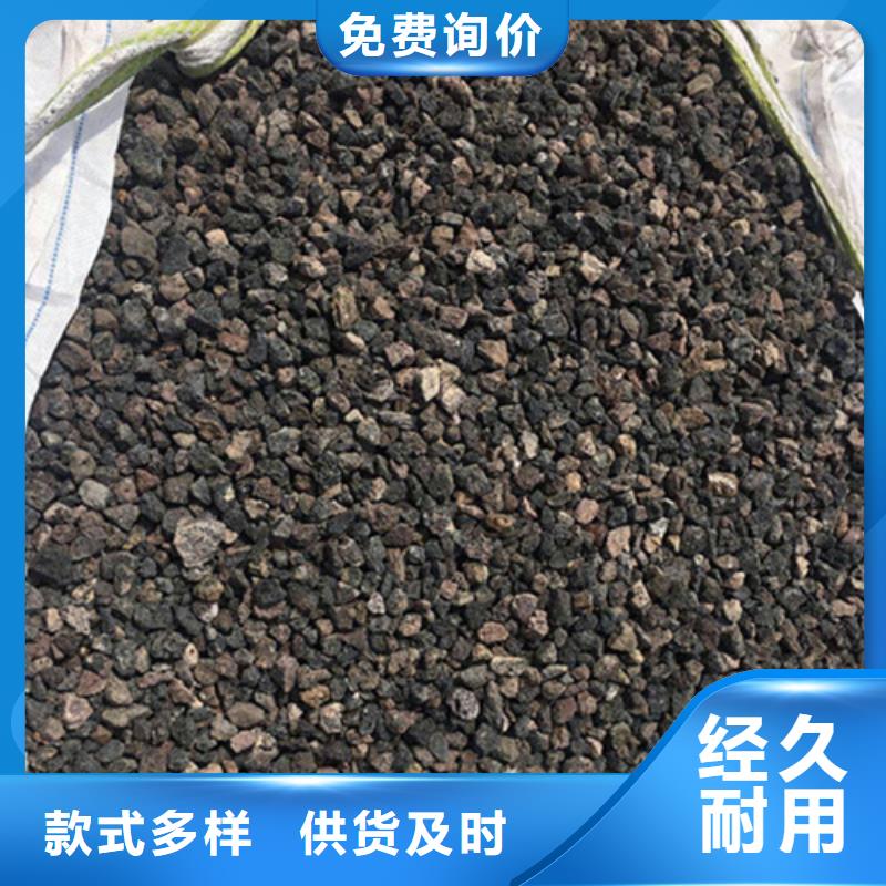 明阳火山岩滤料_【氧化铁脱硫剂】正规厂家-二八商务