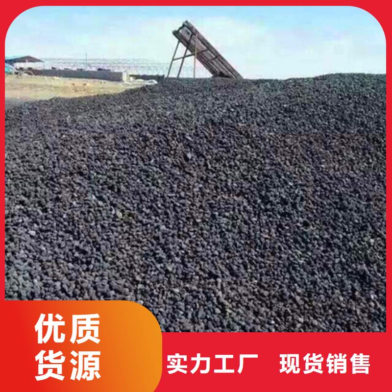 【诚信商家服务热情 火山岩滤料-悬浮球填料精致工艺】本地服务商