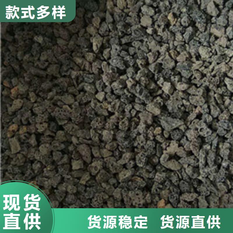 【 火山岩滤料-悬浮球填料精致工艺】明阳【聚合硫酸铁】