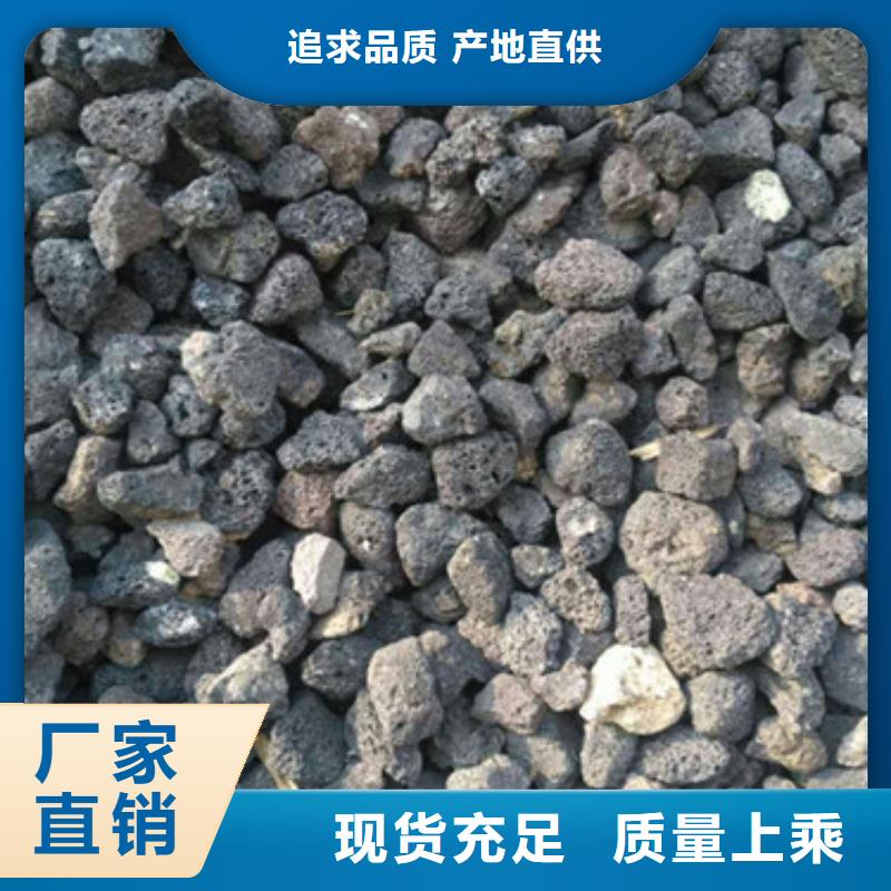 火山岩滤料pam聚丙烯酰胺诚信经营质量保证