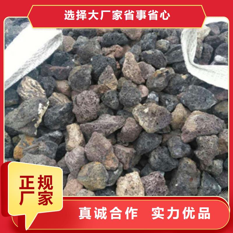 【 火山岩滤料-悬浮球填料精致工艺】明阳【聚合硫酸铁】