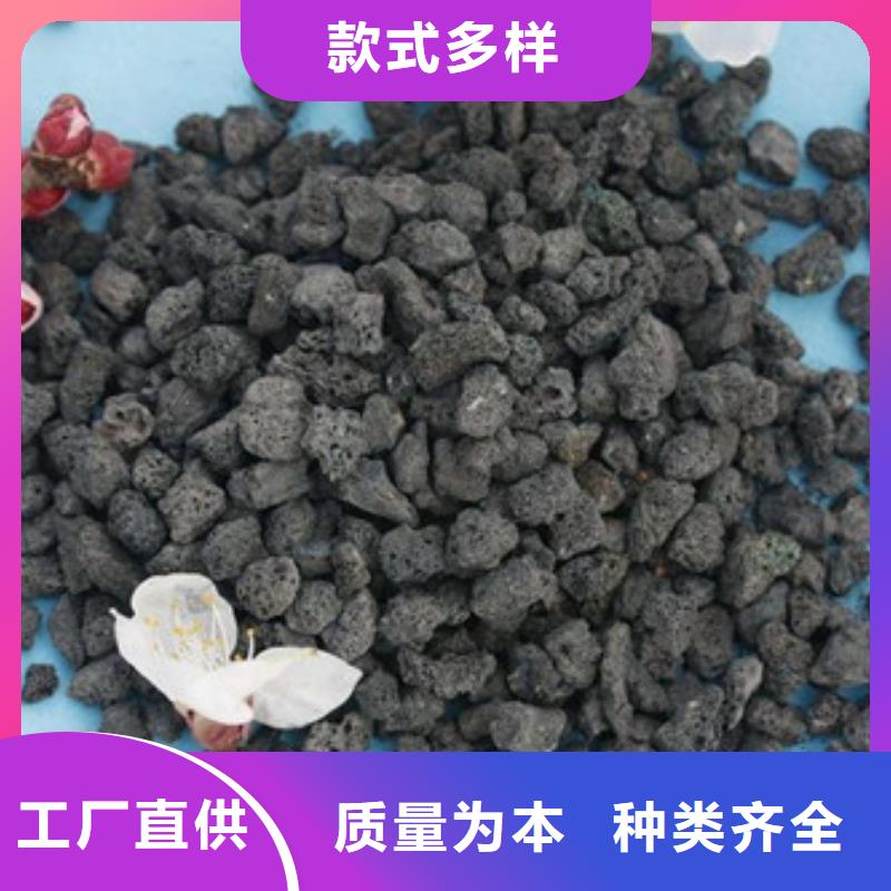 明阳火山岩滤料_【氧化铁脱硫剂】正规厂家-二八商务