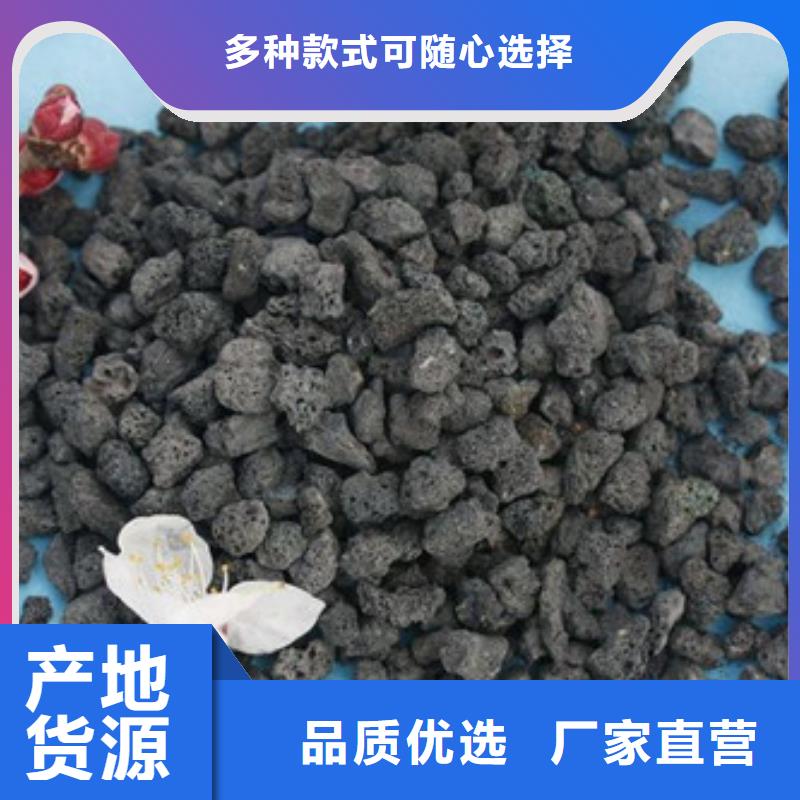 明阳【聚合硫酸铁】【 火山岩滤料_锰砂满足客户需求】