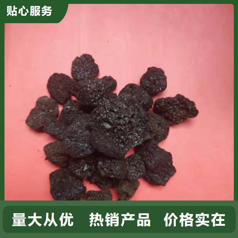 火山岩滤料-【ABS滤板】海量现货