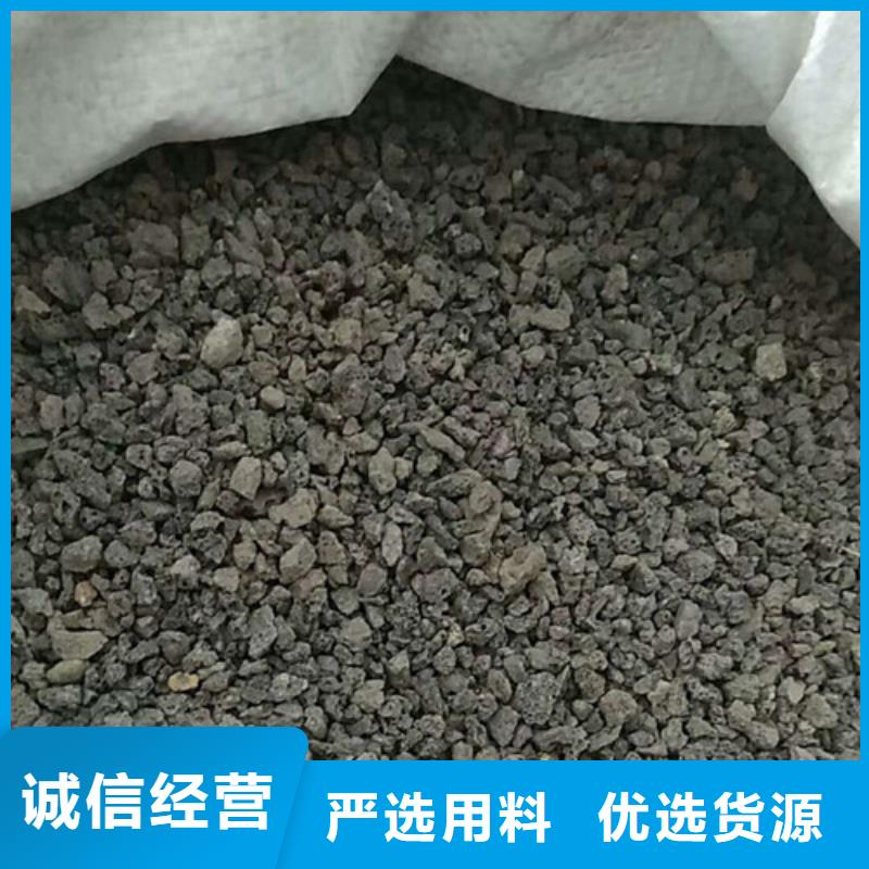 【诚信商家服务热情 火山岩滤料-悬浮球填料精致工艺】本地服务商