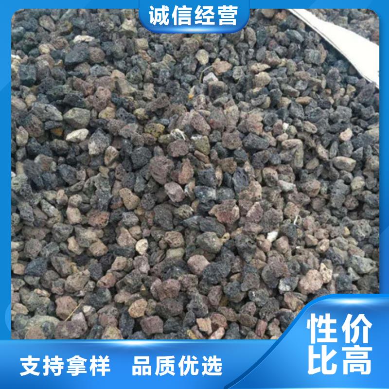 火山岩滤料pam聚丙烯酰胺诚信经营质量保证