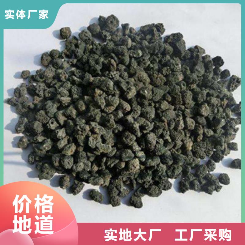 明阳【聚合硫酸铁】【 火山岩滤料_锰砂满足客户需求】