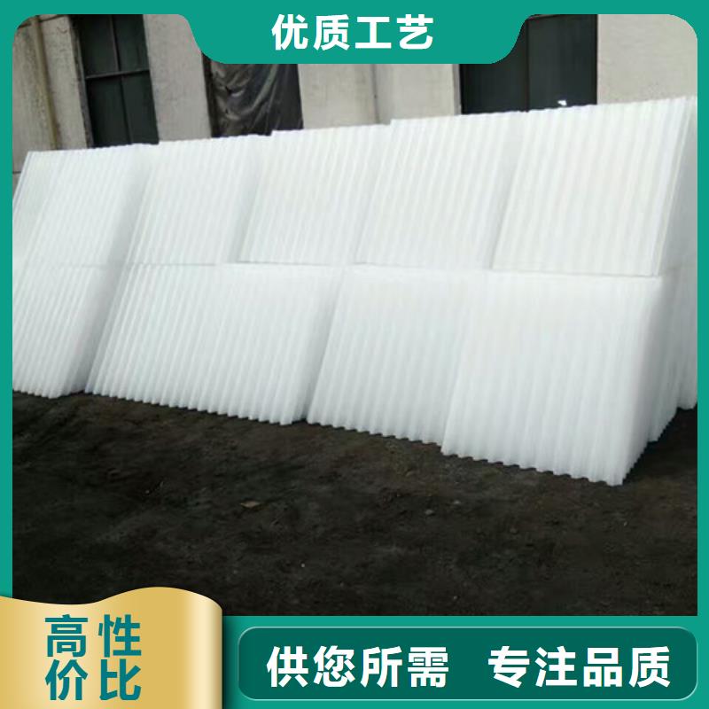 蜂窝斜管无烟煤滤料免费询价