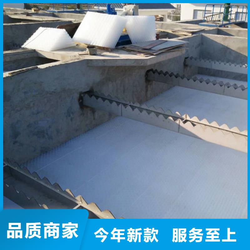 蜂窝斜管品质之选