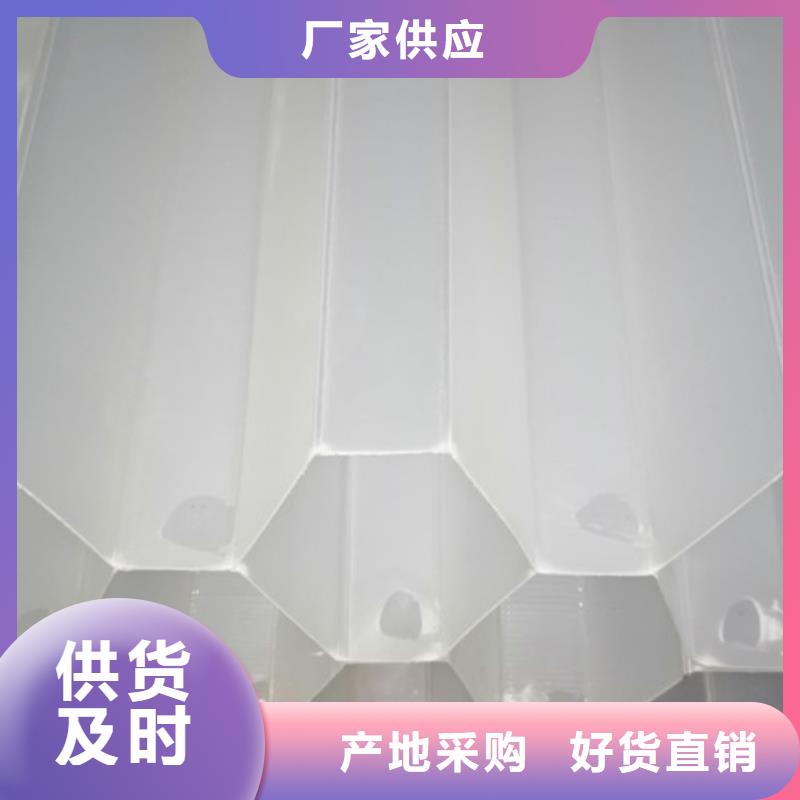 明阳【蜂窝斜管】-柱状活性炭一手货源-二八商务