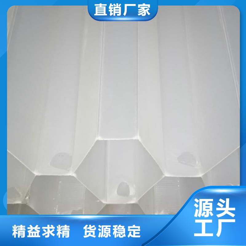 免费回电【蜂窝斜管】-沉淀剂产地直销-{明阳},工厂批发