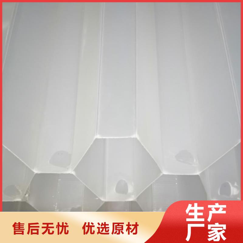 蜂窝斜管柱状活性炭值得信赖