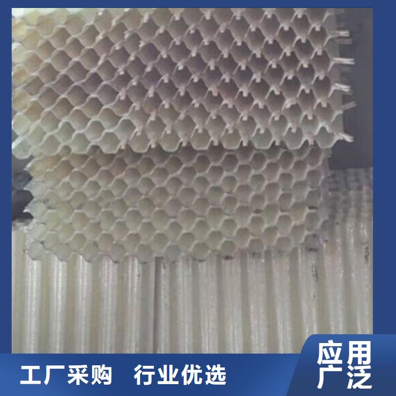 明阳【蜂窝斜管】-柱状活性炭一手货源-二八商务