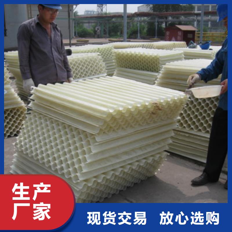 打造好品质【蜂窝斜管】-柱状活性炭一手货源 明阳净水(西藏分公司)