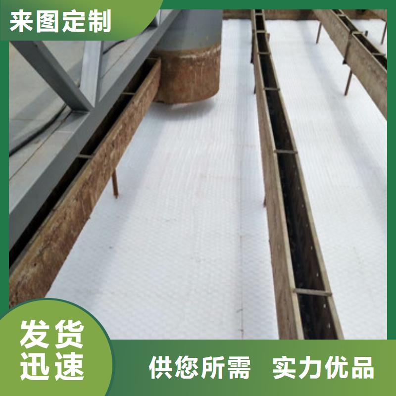 蜂窝斜管液面覆盖球精挑细选好货