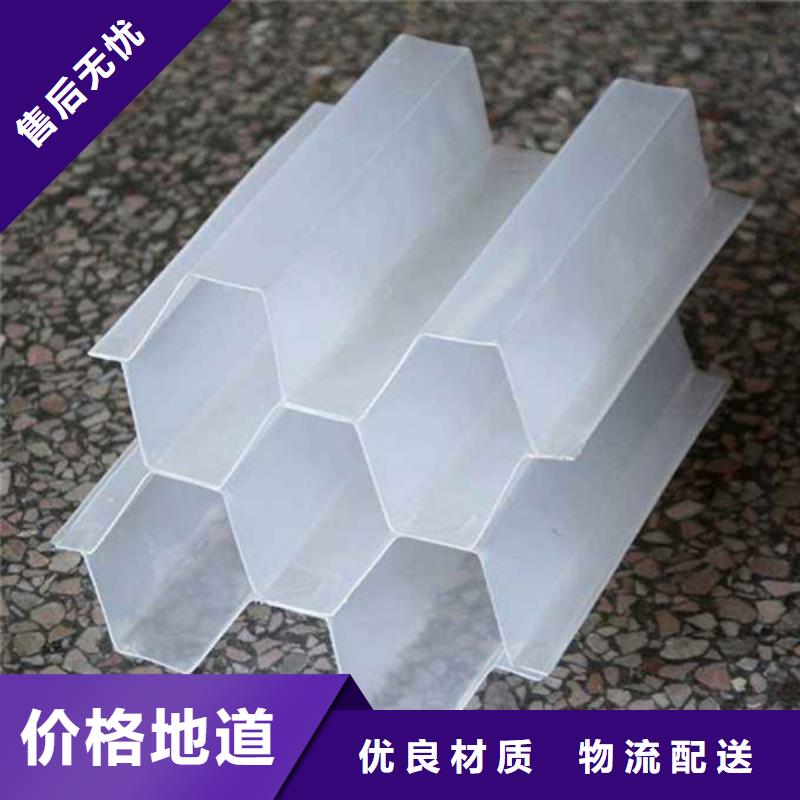 蜂窝斜管柱状活性炭支持定制加工