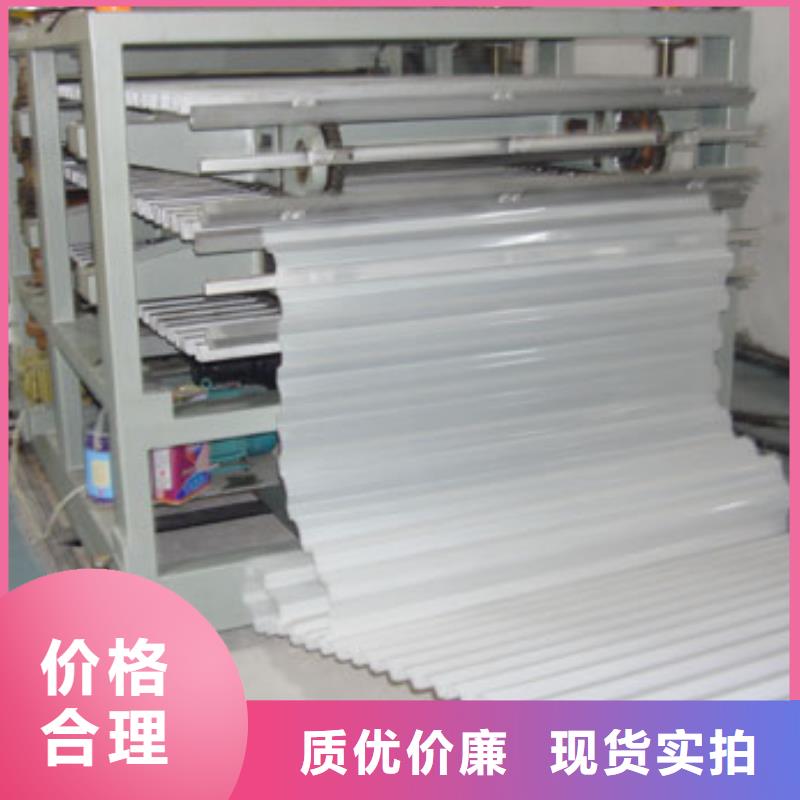 【蜂窝斜管】-沉淀剂产地直销 明阳净水(赤峰市分公司)