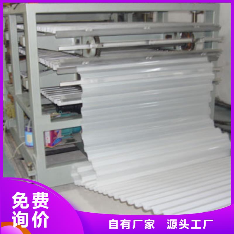 免费回电【蜂窝斜管】-沉淀剂产地直销-{明阳},工厂批发