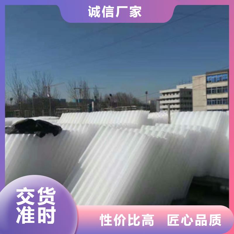 【蜂窝斜管】-沉淀剂产地直销 明阳净水(赤峰市分公司)