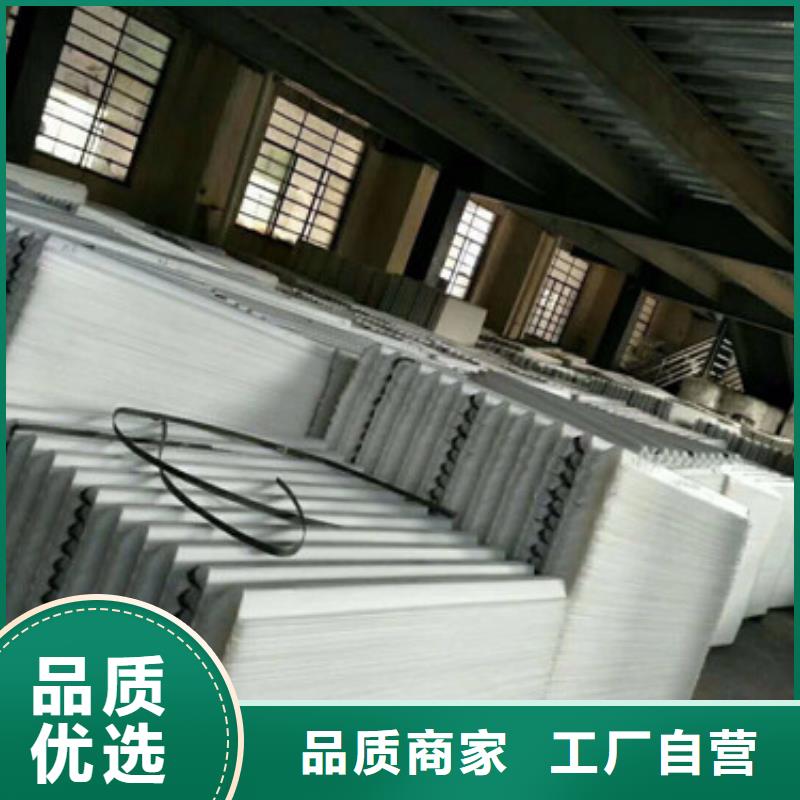 蜂窝斜管液面覆盖球精挑细选好货
