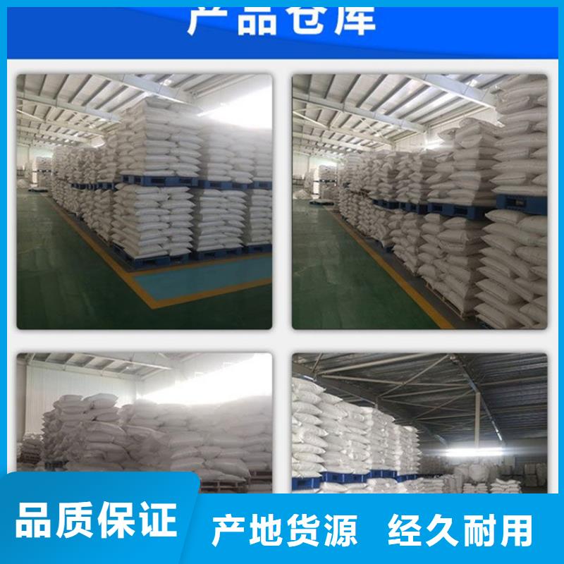 活性氧化铝,【椰壳粉末活性炭】货源足质量好