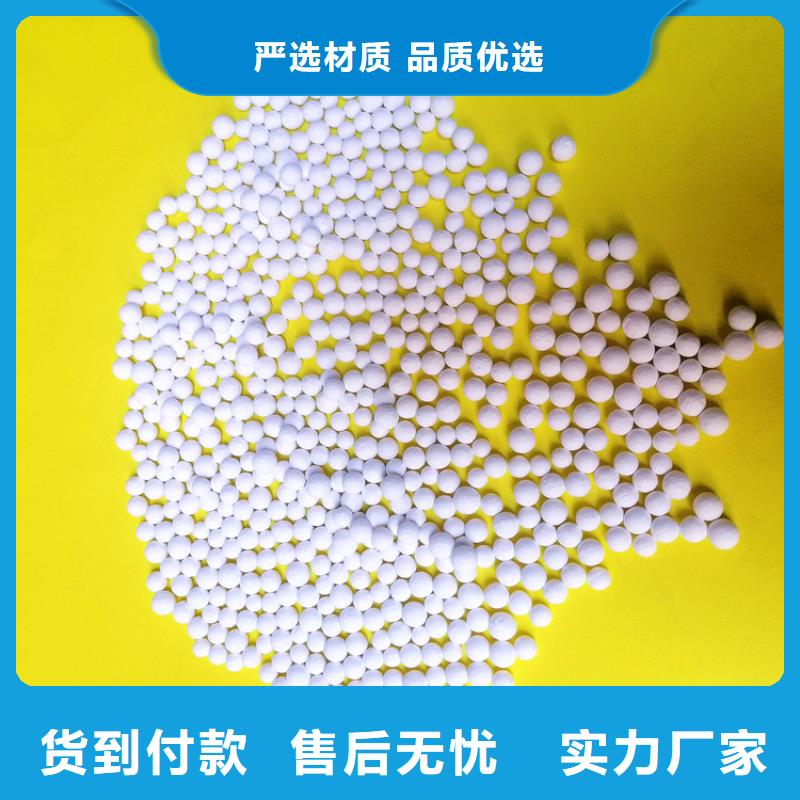 【今年新款 活性氧化铝-蜂窝斜管现货直供】 明阳净水(临夏分公司)