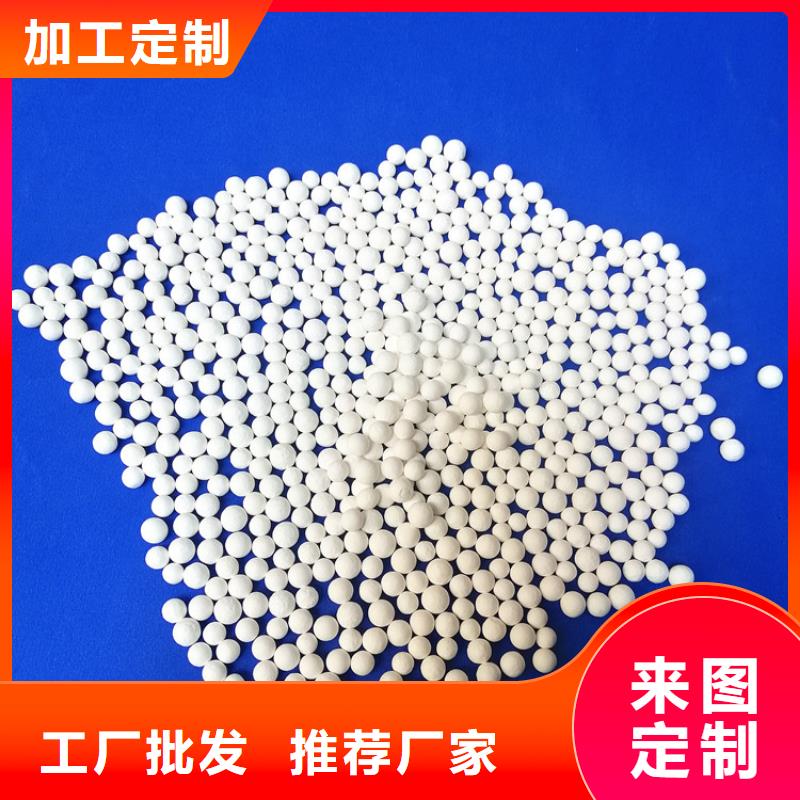 【今年新款 活性氧化铝-蜂窝斜管现货直供】 明阳净水(临夏分公司)
