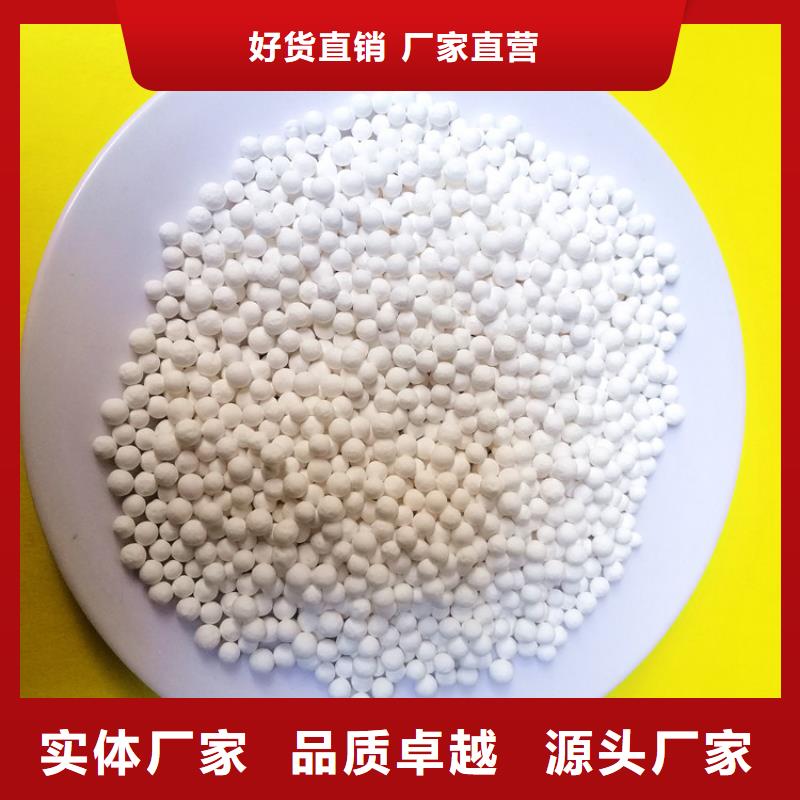 【今年新款 活性氧化铝-蜂窝斜管现货直供】 明阳净水(临夏分公司)