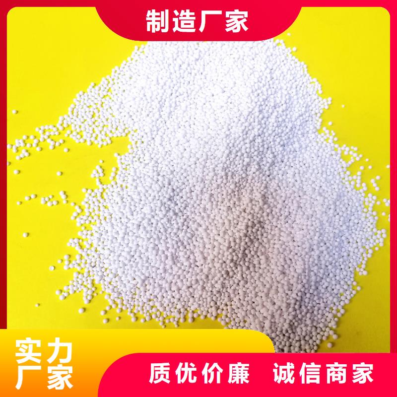 活性氧化铝蜂窝斜管拥有多家成功案例
