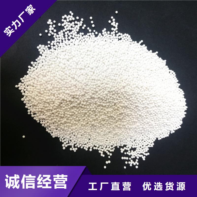 【今年新款 活性氧化铝-蜂窝斜管现货直供】 明阳净水(临夏分公司)