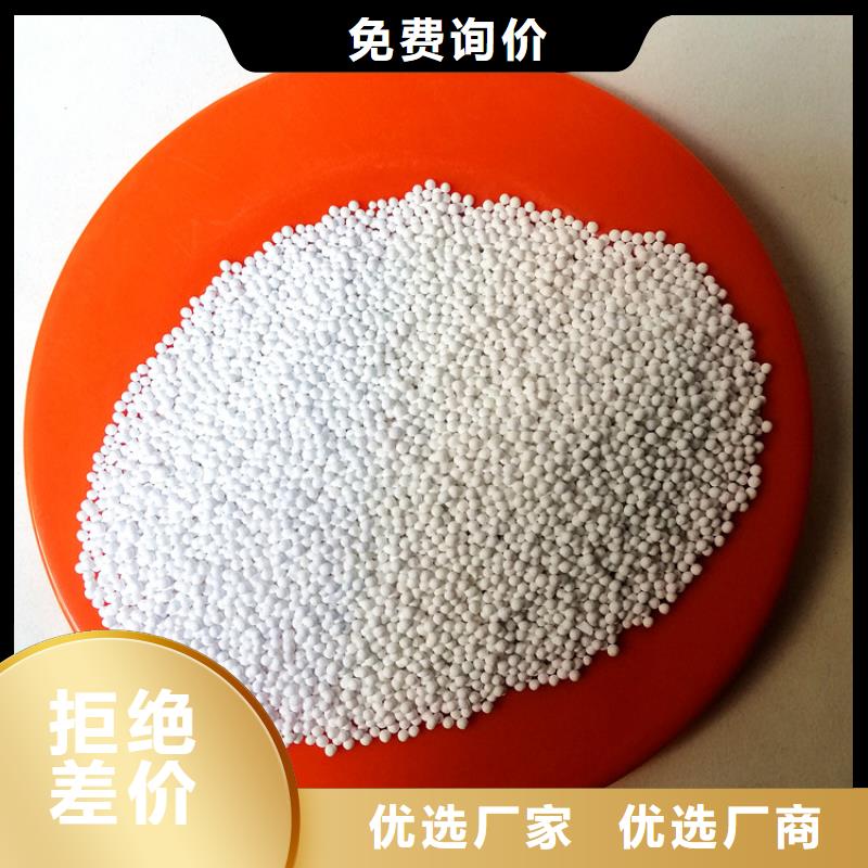【今年新款 活性氧化铝-蜂窝斜管现货直供】 明阳净水(临夏分公司)