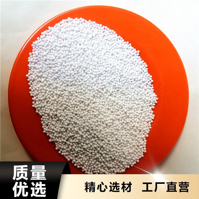 活性氧化铝,【椰壳粉末活性炭】货源足质量好