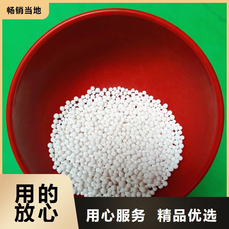 活性氧化铝蜂窝斜管拥有多家成功案例