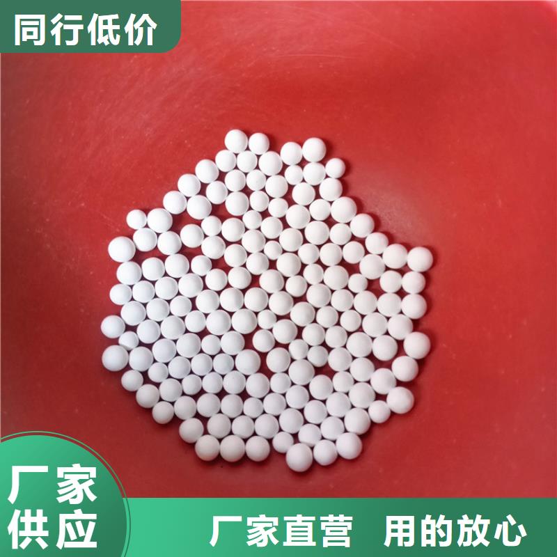【今年新款 活性氧化铝-蜂窝斜管现货直供】 明阳净水(临夏分公司)
