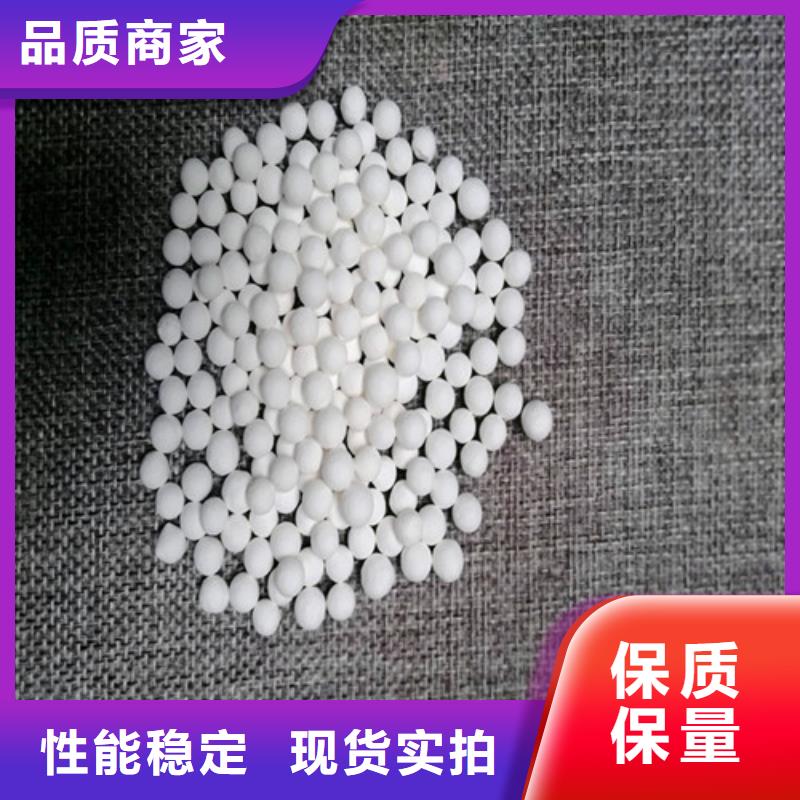 活性氧化铝,【椰壳粉末活性炭】货源足质量好