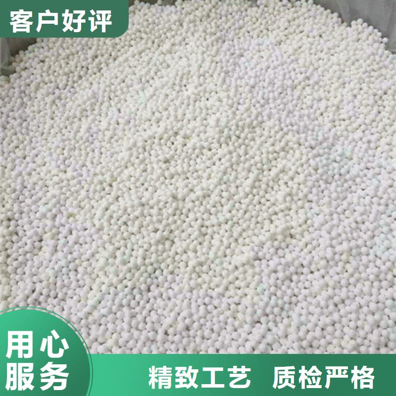 活性氧化铝,【椰壳粉末活性炭】货源足质量好