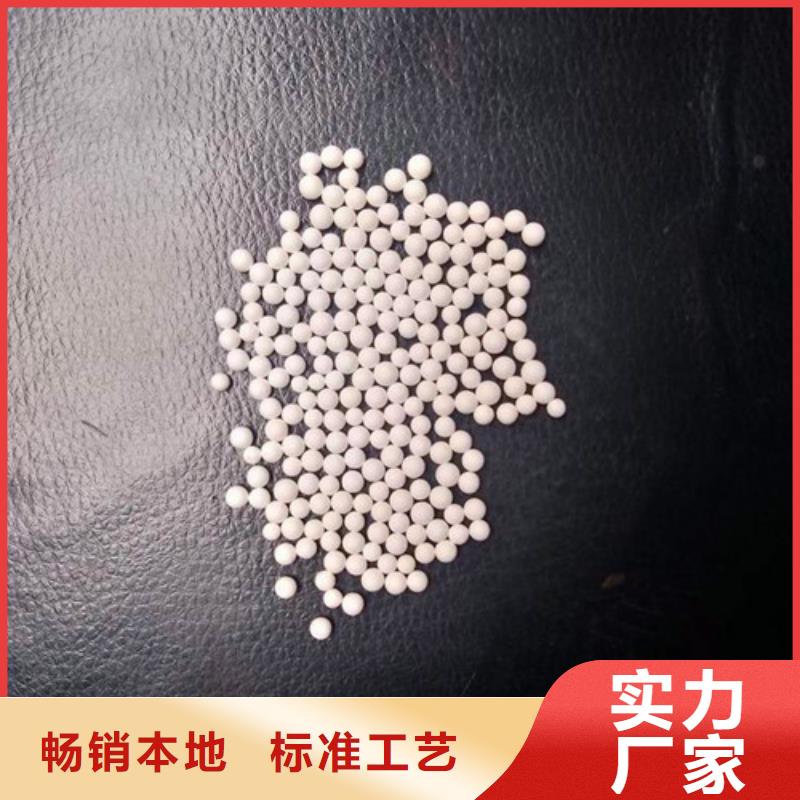 【今年新款 活性氧化铝-蜂窝斜管现货直供】 明阳净水(临夏分公司)