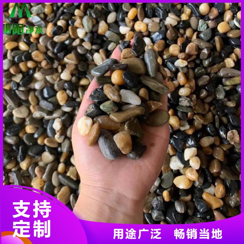 鹅卵石粘土生物陶粒滤料出货及时