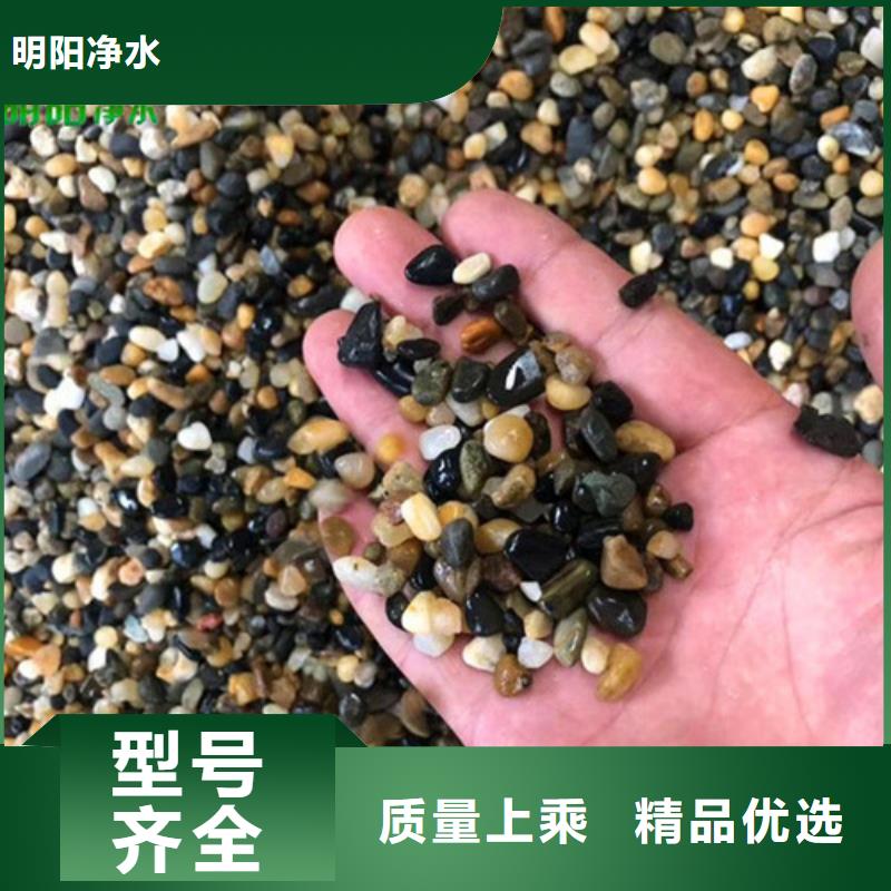鹅卵石粘土生物陶粒滤料出货及时