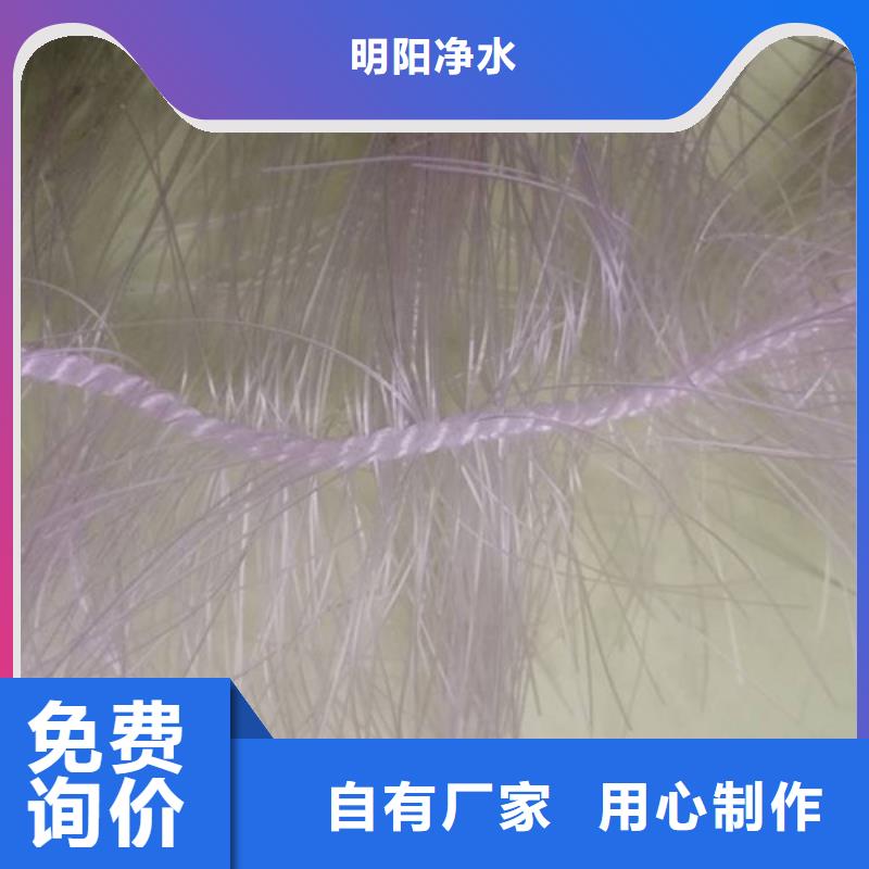 【 弹性填料_【硫酸铝】多种场景适用】当地生产商