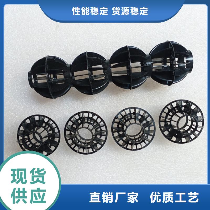 【多面空心球】-柱状活性炭服务至上