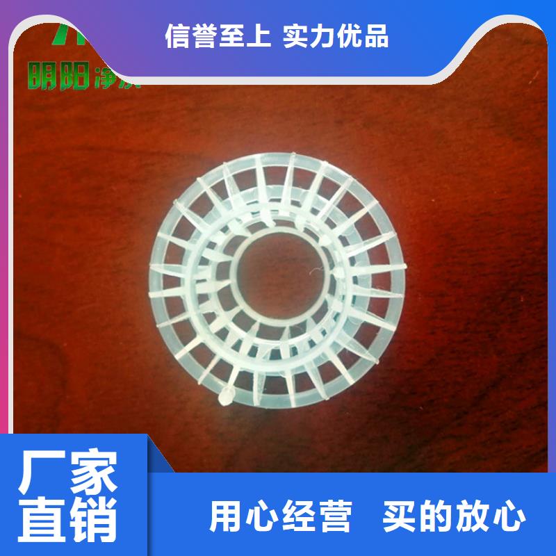 多面空心球石英砂质量好