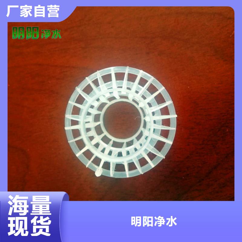 厂家销售 多面空心球 【石英砂】精益求精_二八商务