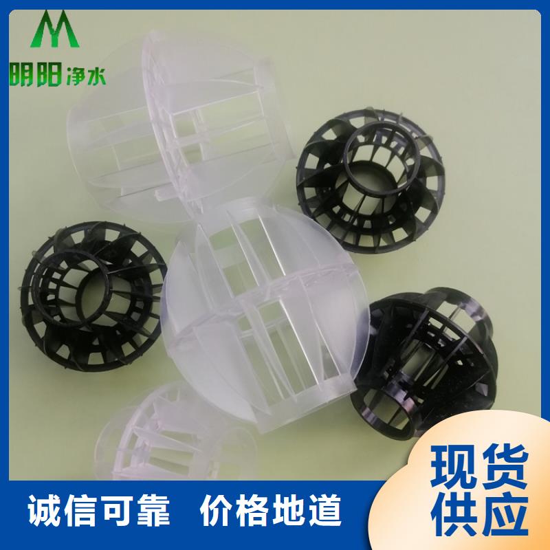多面空心球石英砂质量好