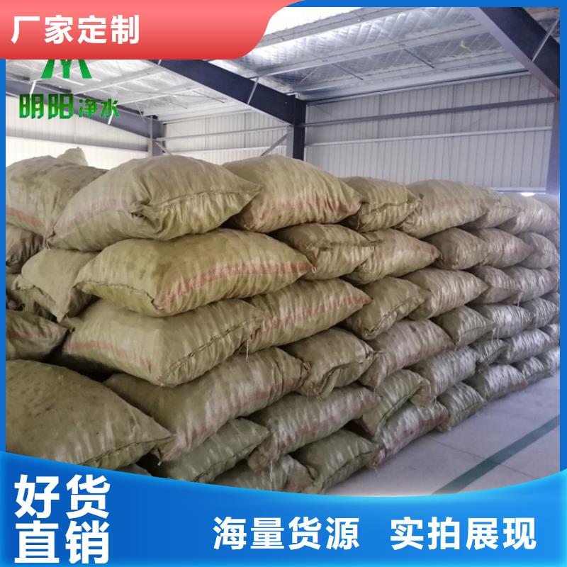 厂家销售 多面空心球 【石英砂】精益求精_二八商务