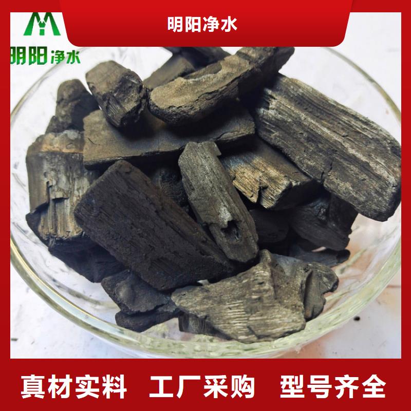 【竹炭】悬浮球填料现货采购