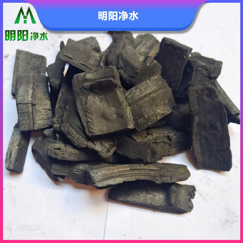 竹炭柱状活性炭货真价实