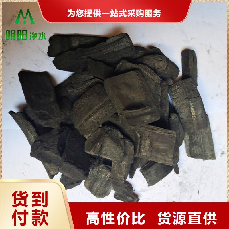 竹炭柱状活性炭货真价实