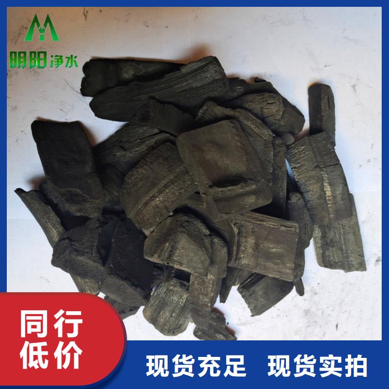 竹炭柱状活性炭为您精心挑选