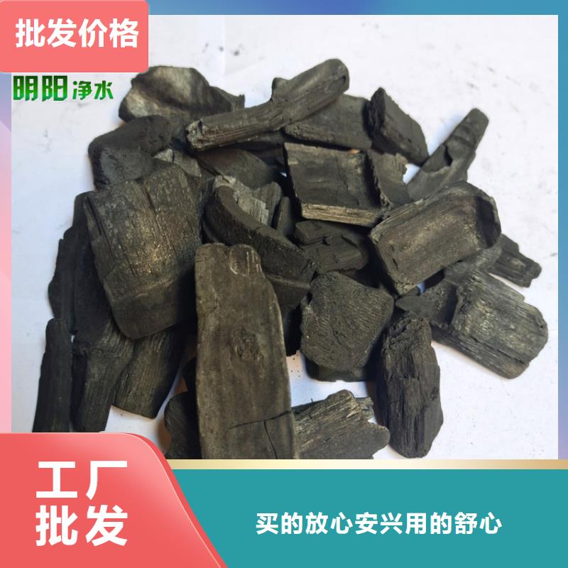 竹炭pam聚丙烯酰胺种类丰富